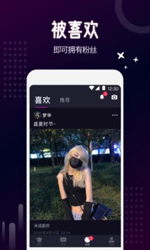 乐吧