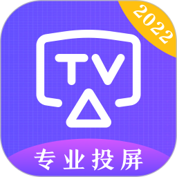 万能遥控器