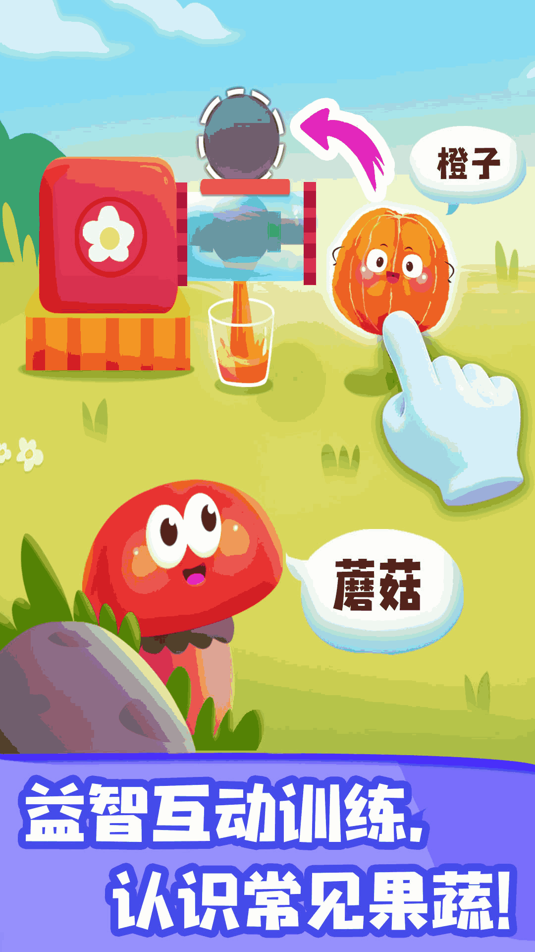 JoJo认知启蒙